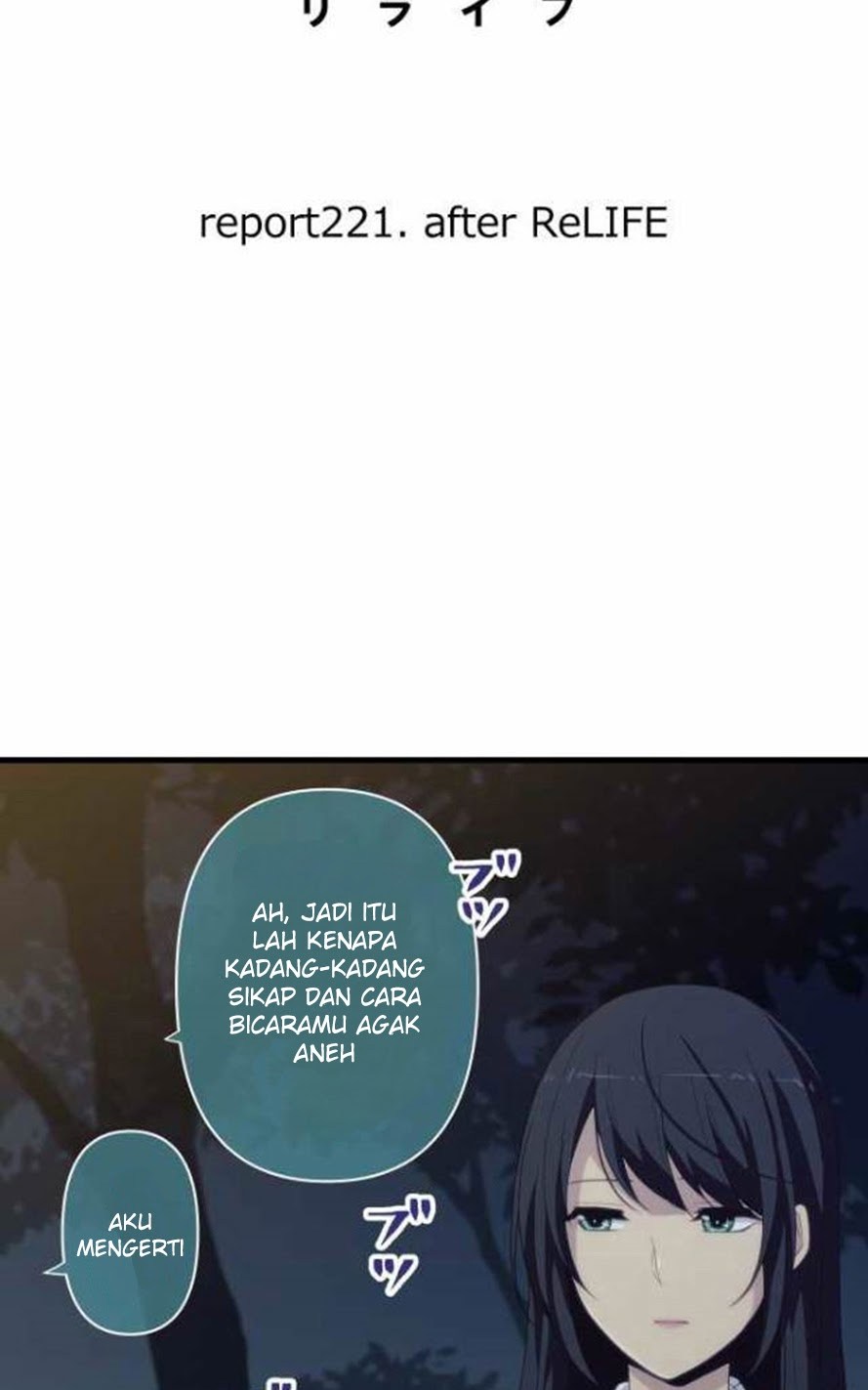 ReLife Chapter 221 Gambar 7